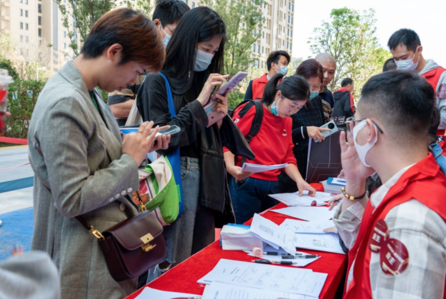 笃定前行 坚韧实力，必发7790创展2023年完善交付_中国网地产