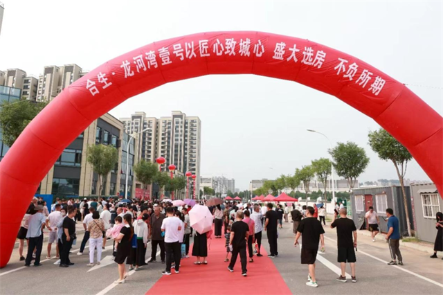 6384177744912684843996403