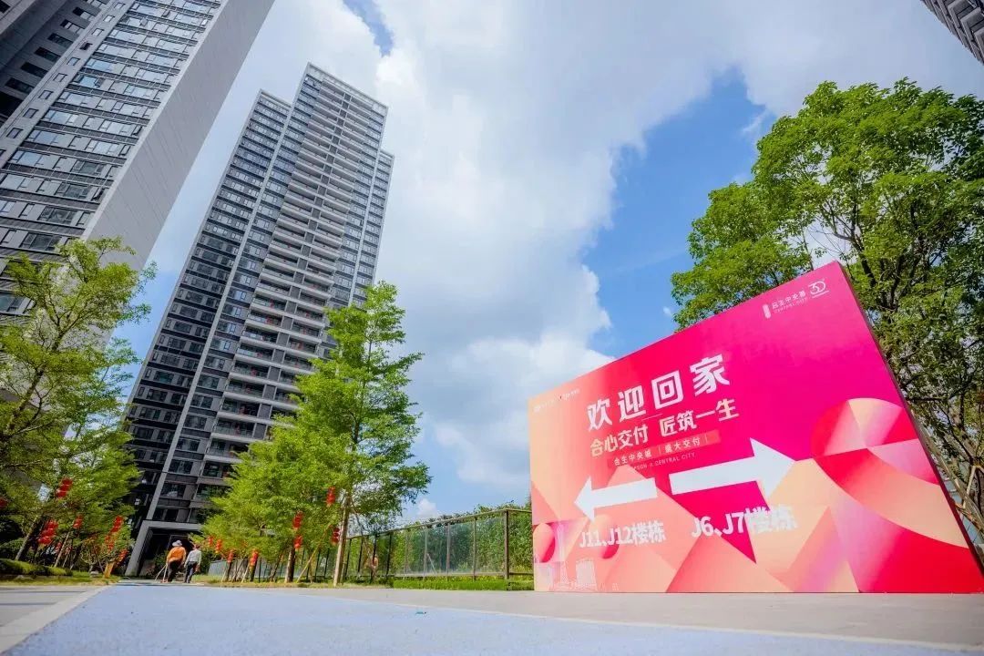 6384179077869373598754238