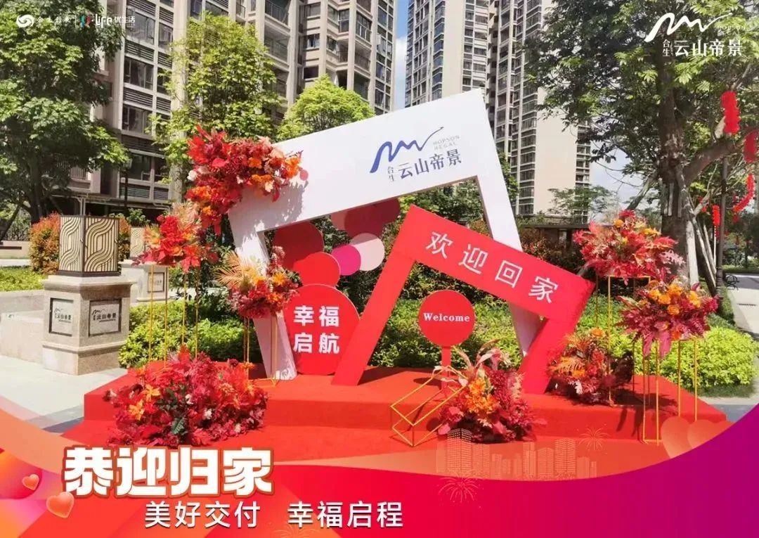 6384179077959993447312078