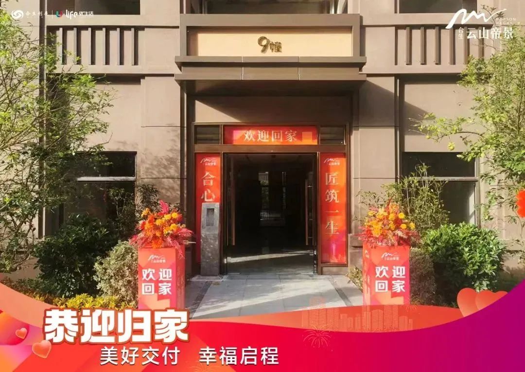 6384179077969368563582066