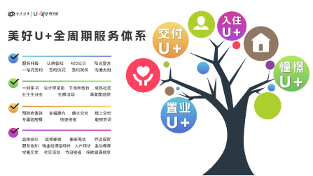 6384179078000619008254176