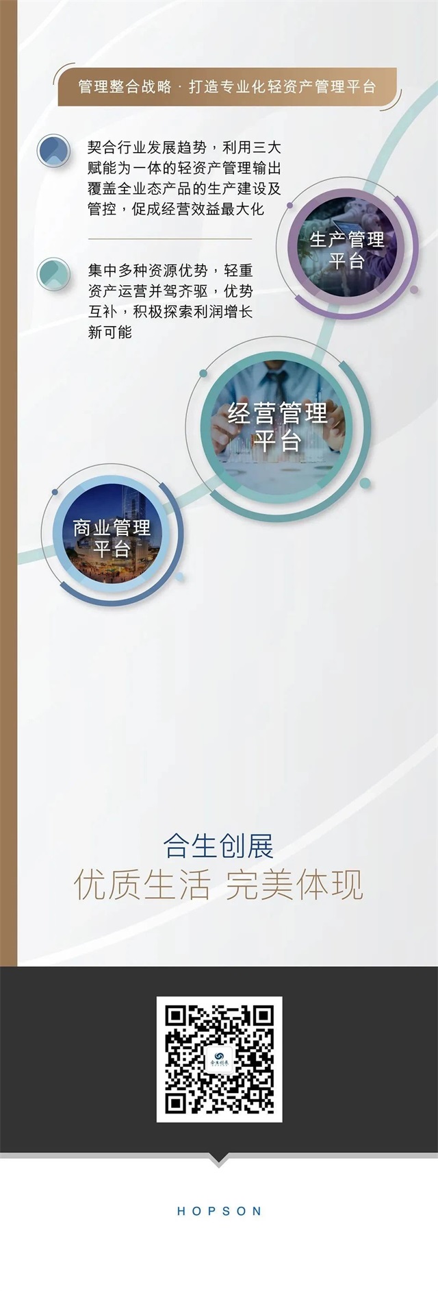 6384721424733963022121612