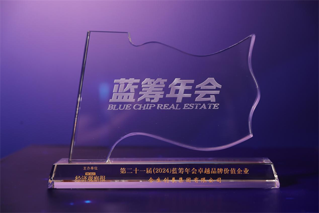 6385613209844566034829761