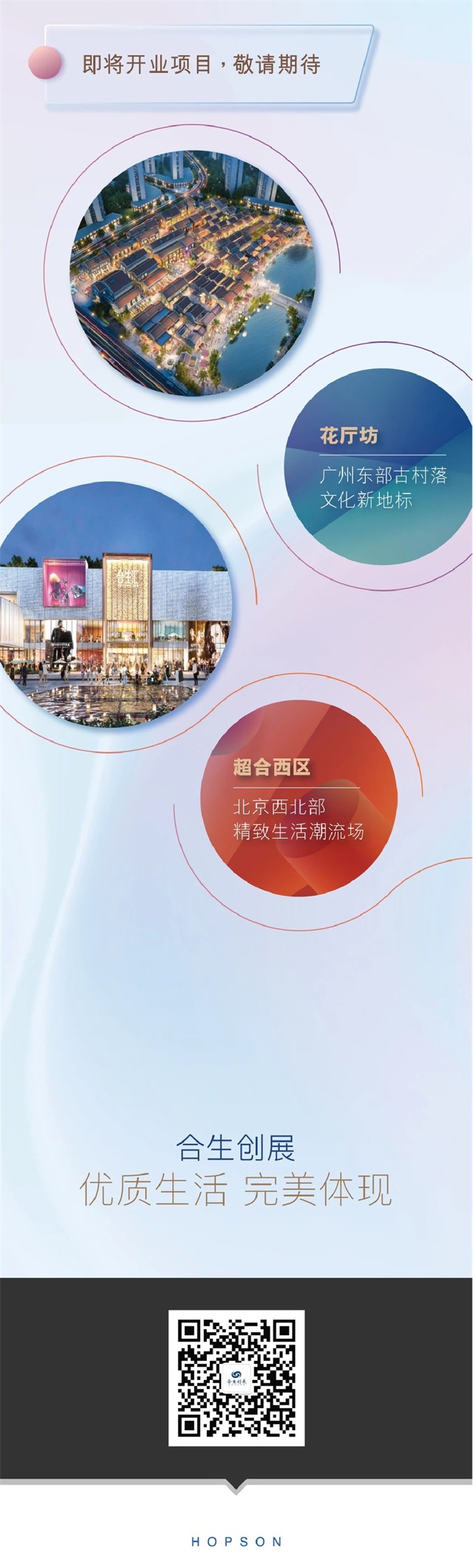 6386063734919730264962990