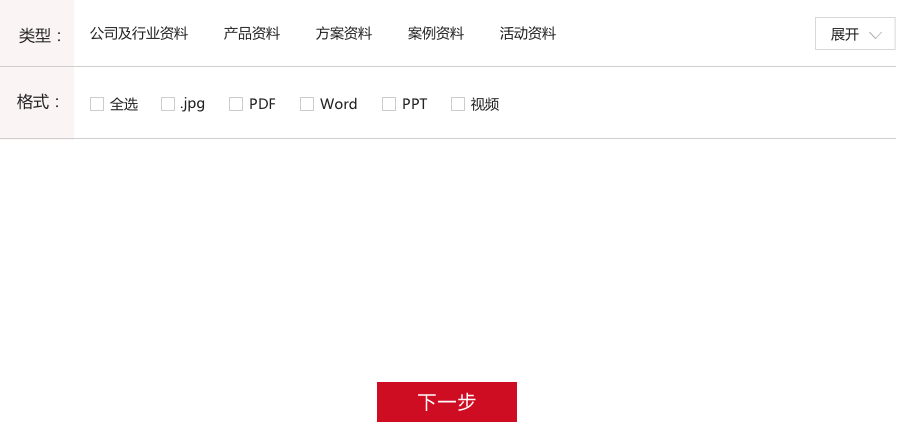 PP电子5金狮·(中国区)游戏官方网站