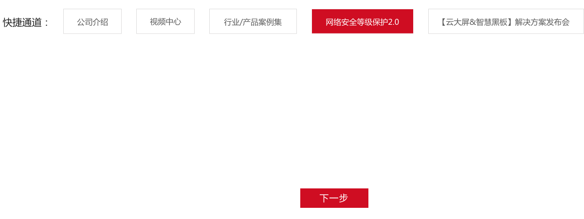 PP电子5金狮·(中国区)游戏官方网站